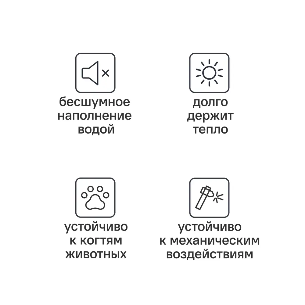 Santreyd Ванна Малютка - компактная чугунная классика для уютной ванной 82619562 ЛМ STLM-0031896 - Вид №4