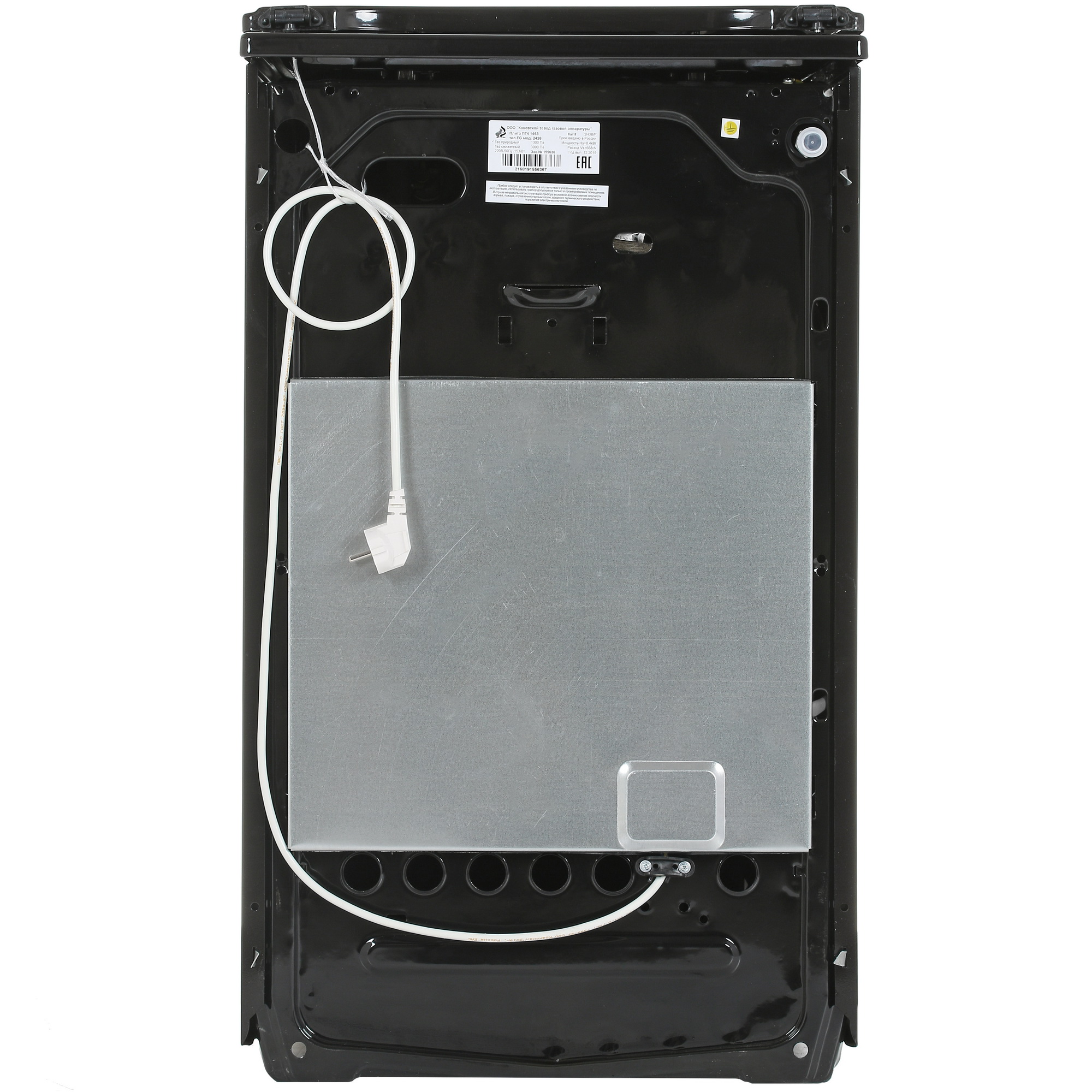 8139598 Газовая плита Flama FG 2426 B коричневый Flama group STDN-0041757 - Вид №7