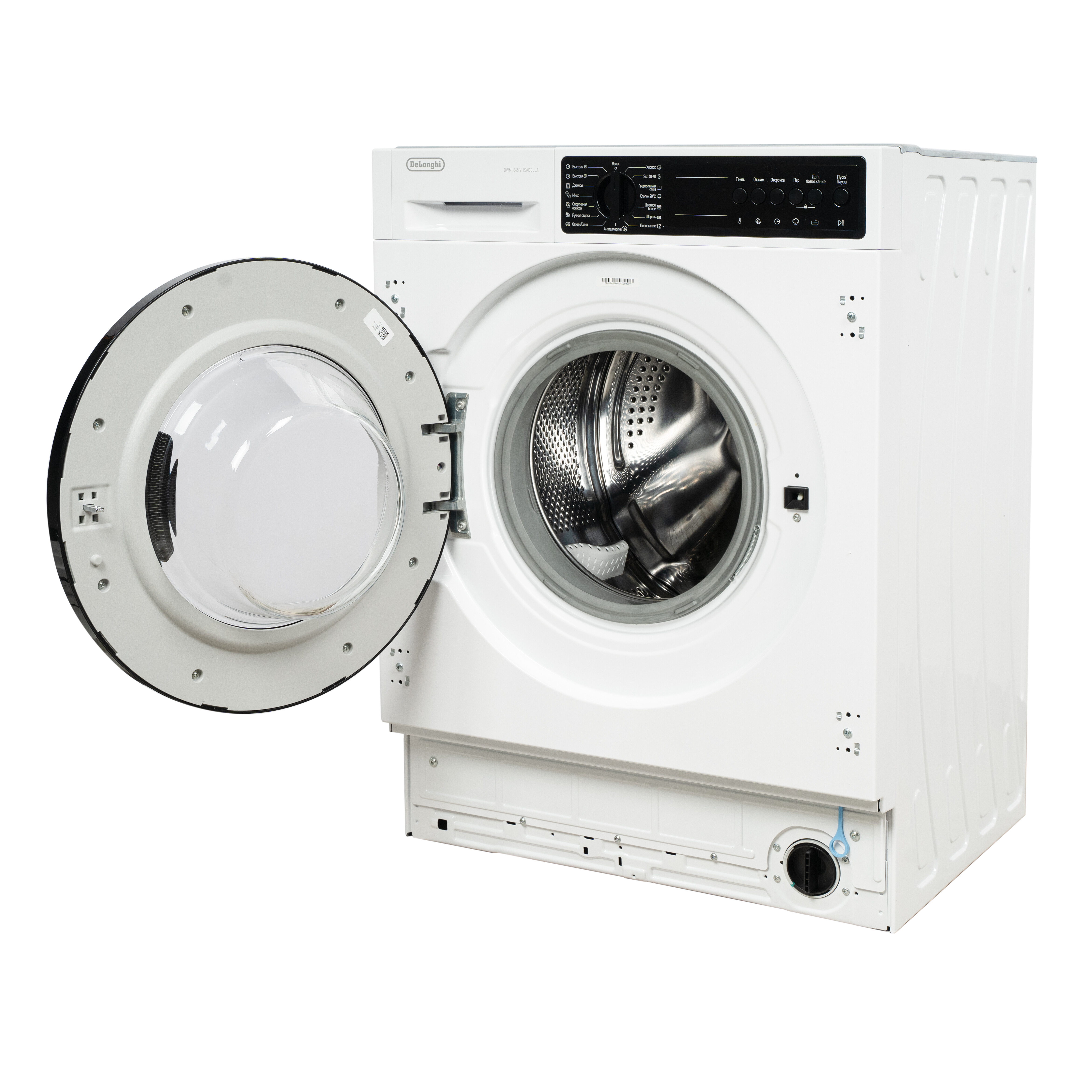 9133054 Встраиваемая стиральная машина Delonghi DWMI 845 VI ISABELLA STDN-0041489 - Вид №3