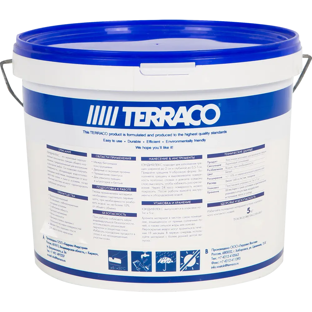 Заполнитель для трещин Terraco HandyFlex 5 кг STLM-2092737 - Вид №1