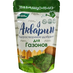 Удобрение Буйские удобрения Акварин Для газонов 0.5 кг