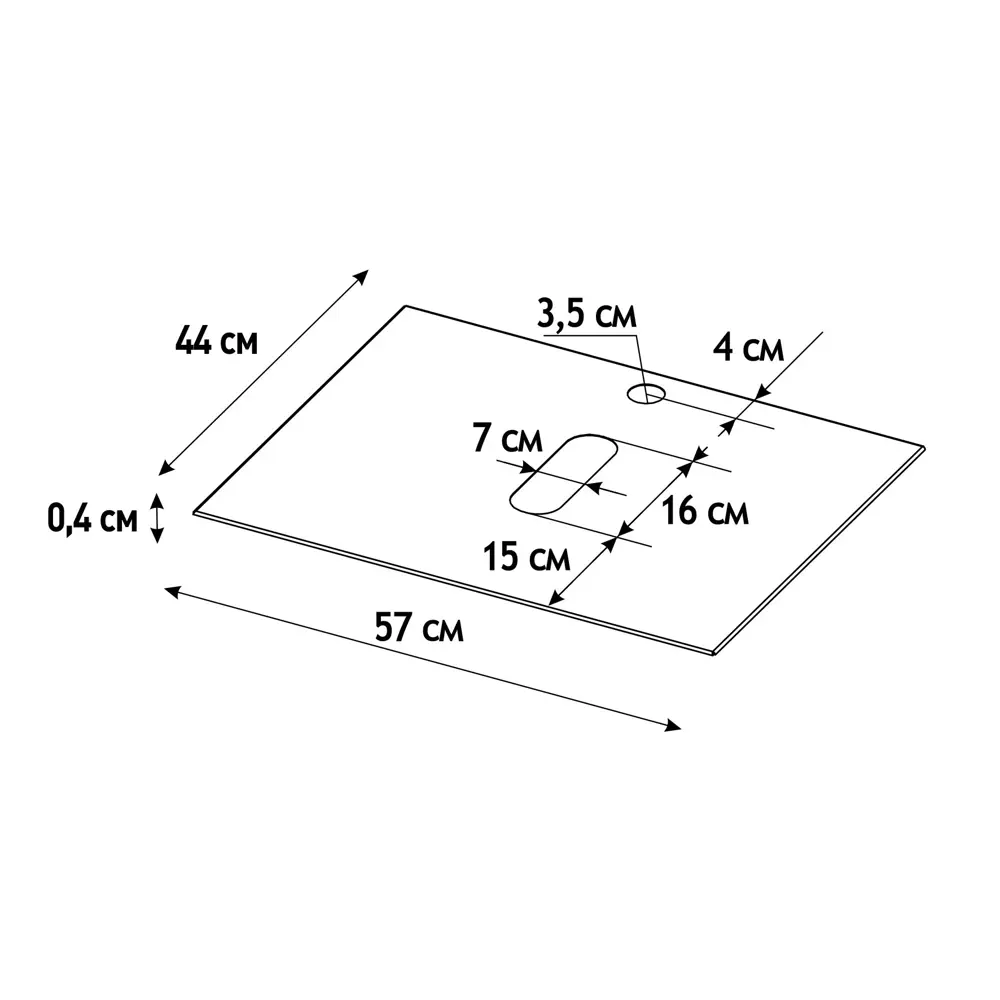Полка для опоры Ferro 60 см стекло цвет чёрный Santreyd STLM-2162580 - Вид №7