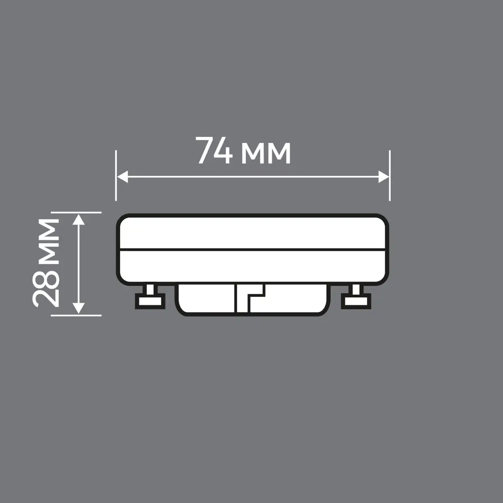 LEXMAN Светодиодная лампа GX53 матовая 12Вт теплый свет 82991536 STLM-0920744 - Вид №6