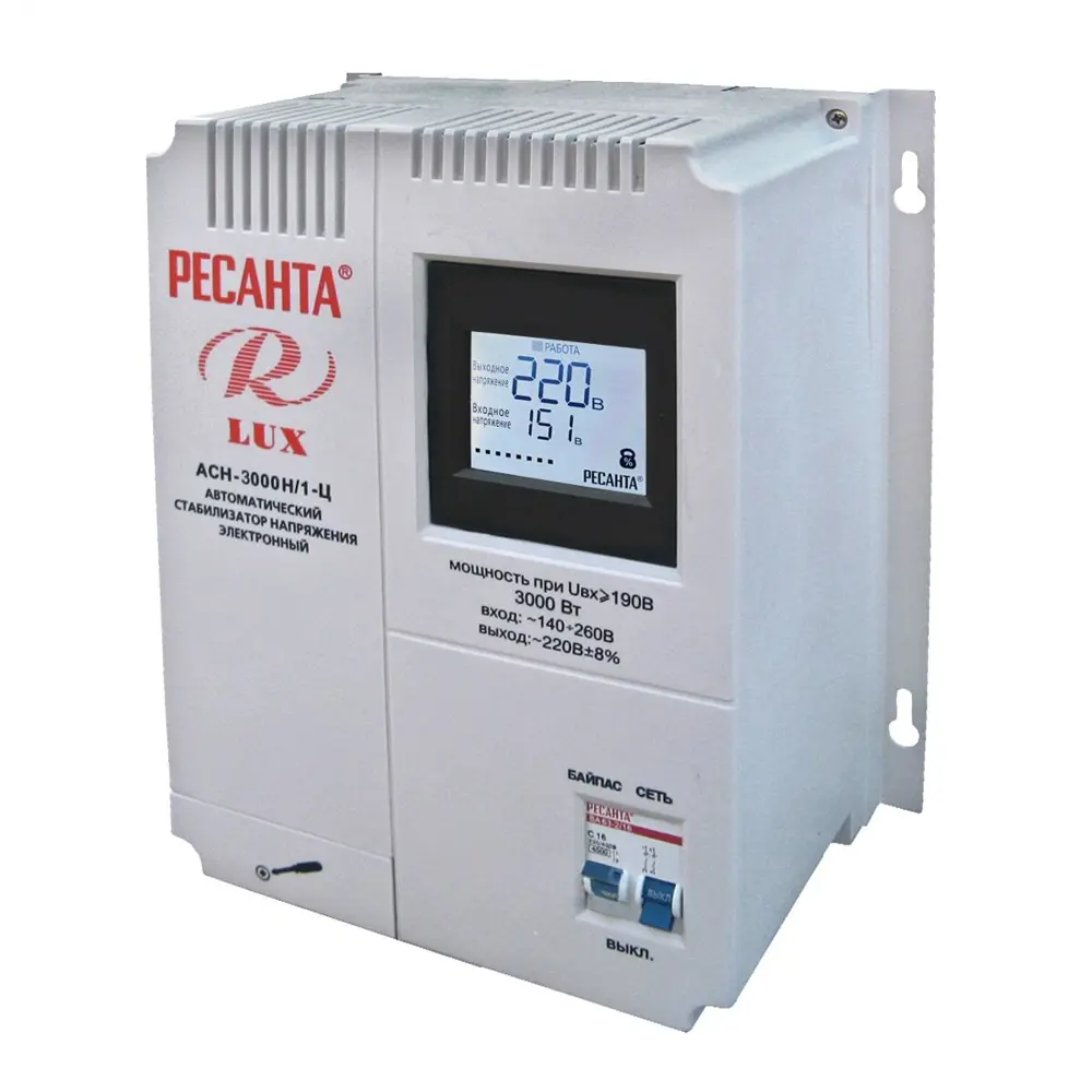 Стабилизатор напряжения Ресанта АСН- 3 000Н/1-Ц 3 кВт STLM-2098693 - Вид №1