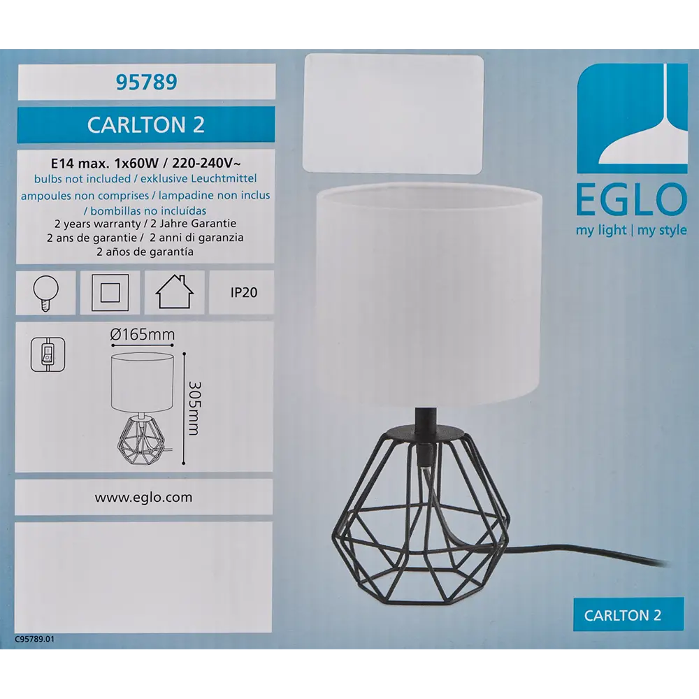 Настольная лампа Eglo «Carlton2» 1xE14x60 Вт, цвет чёрный/белый STLM-2160234 - Вид №8