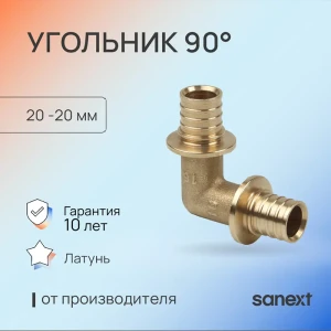 91887839 Угол 90° Sanext 20x20 мм латунь 4520 STLM-1409966