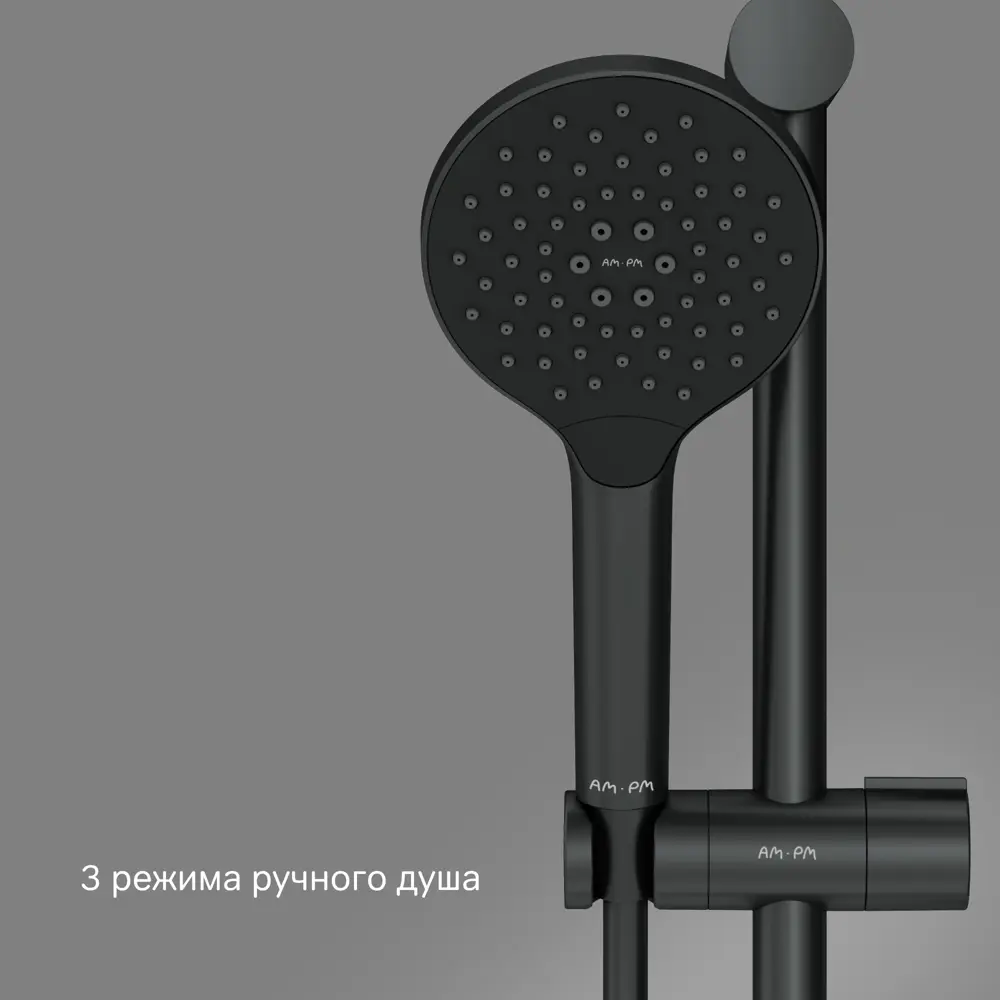 Душевая стойка AM.PM Moxie F079M422, с термостатом, 3 режима, цвет черный STLM-2178346 - Вид №8