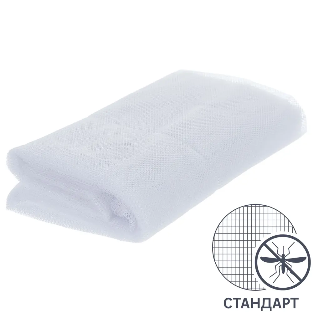 Москитная сетка Artens 130x150 см, цвет белый STLM-2101931