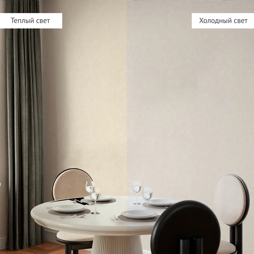 Флизелиновые обои Сильвия темно-бежевые с эффектом штукатурки 89439251 Santreyd STLM-1579651 - Вид №3