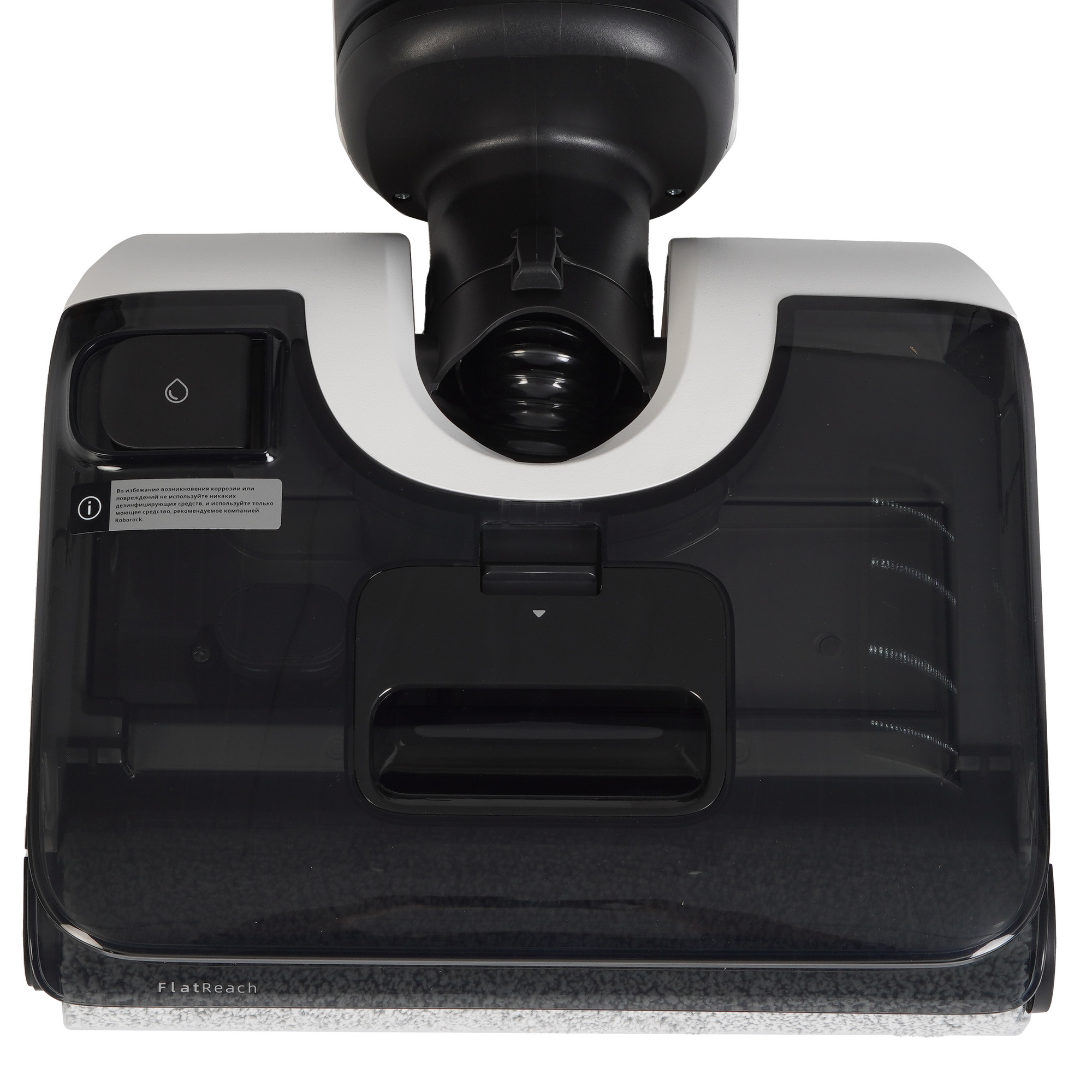 5619485 Моющий пылесос вертикальный   Roborock F25 LT  черный STDN-0005500 - Вид №6