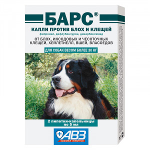 ПР0035769 Капли для собак БАРС весом от 30кг от блох и клещей 2 дозы по 5мл АВЗ