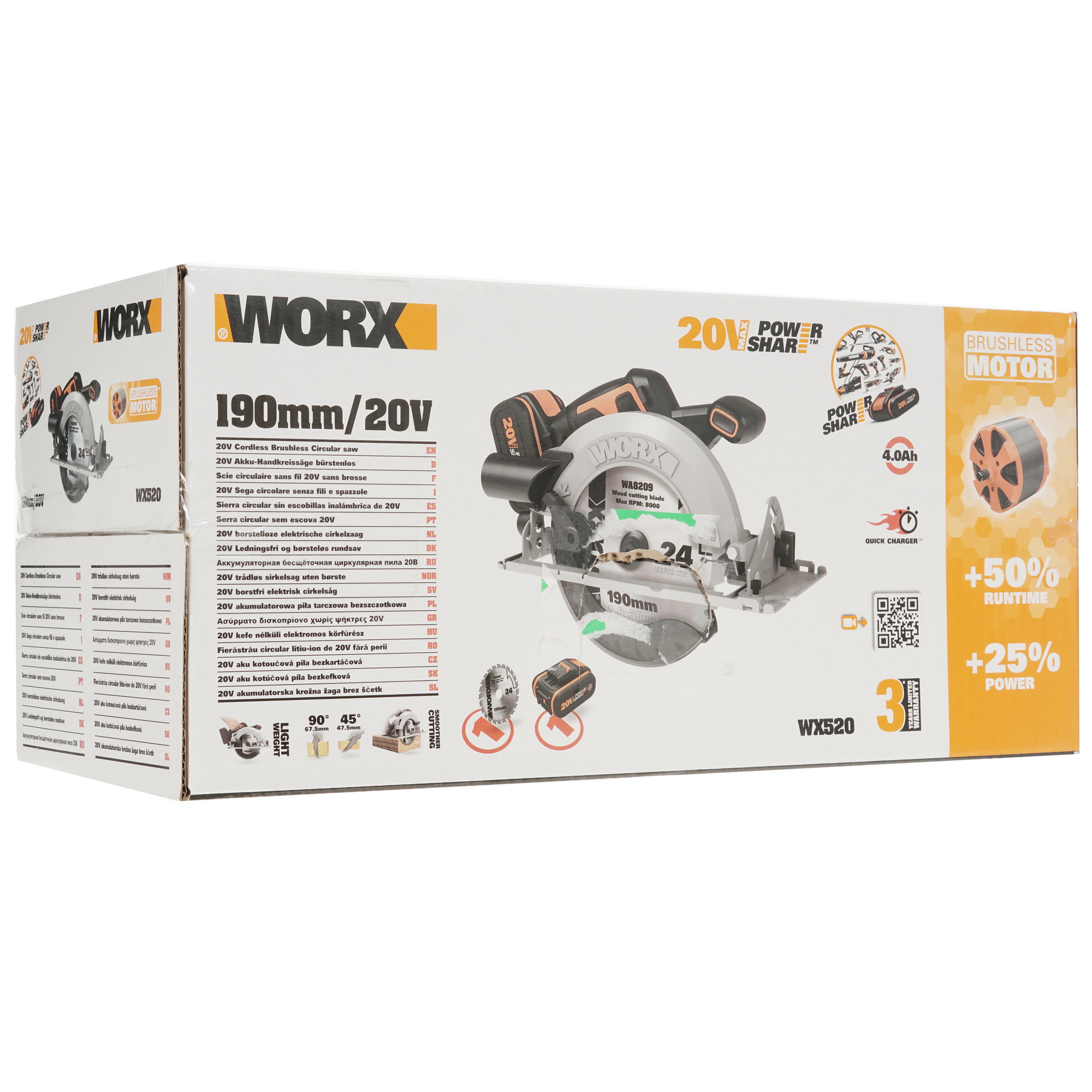 Пила дисковая Worx WX520 PowerShare 20V 5325134 STDN-0048247 - Вид №10
