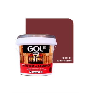 Краска для печей и каминов GOL Exp.140-1 цвет коричневый 0.8 л
