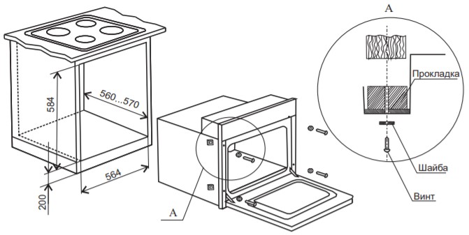 8167655 Электрический духовой шкаф De Luxe 6006.05эшв-060 бежевый STDN-0142494 - Вид №10