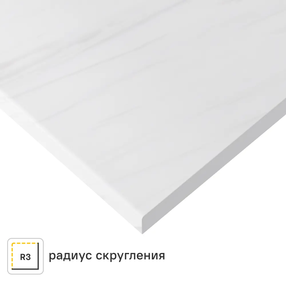 Столешница Неопалитано 300x60x2 см искусственный камень 83729623 STLM-2076082 Santreyd