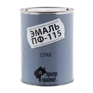 Эмаль Простокрашено ПФ-115 цвет серый 0.9 кг 11904881 STLM-2172787