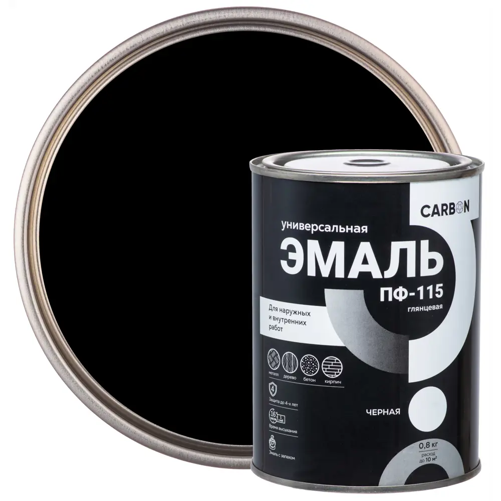 Эмаль ПФ-115 Carbon глянцевая цвет черный 0.8 кг STLM-2113437