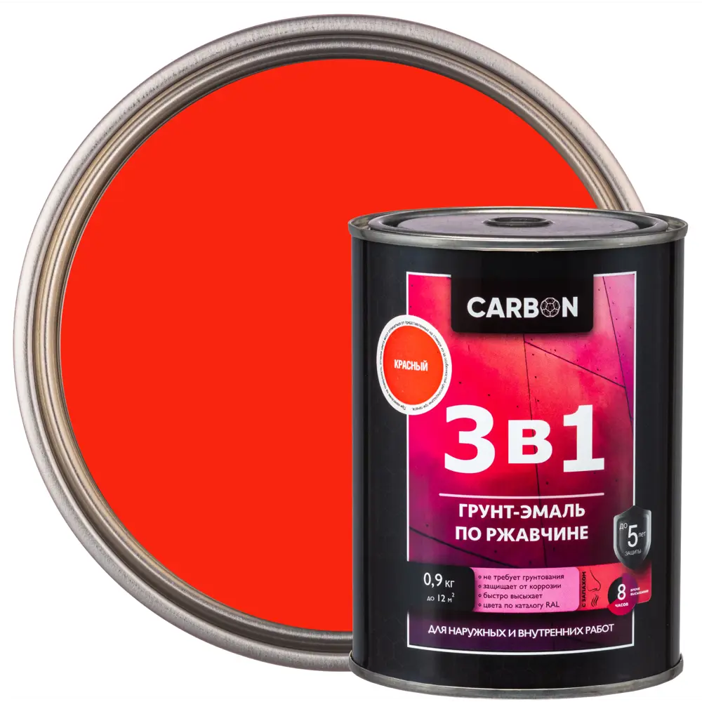 Эмаль по ржавчине 3 в 1 Carbon цвет красный 0.7 л STLM-2207485
