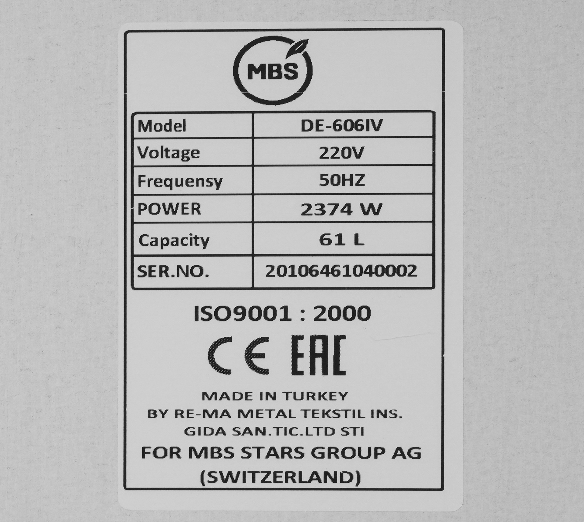 1197013 Электрический духовой шкаф MBS DE-606IV бежевый STDN-0080473 - Вид №8