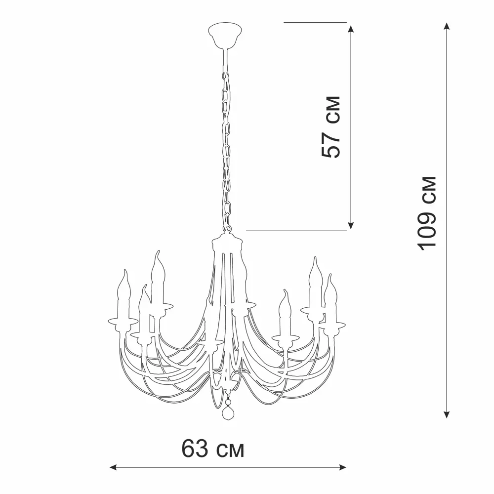 Люстра подвесная Vitaluce Рига 8 ламп 24м² Е14 цвет коричневый STLM-2178754 - Вид №13