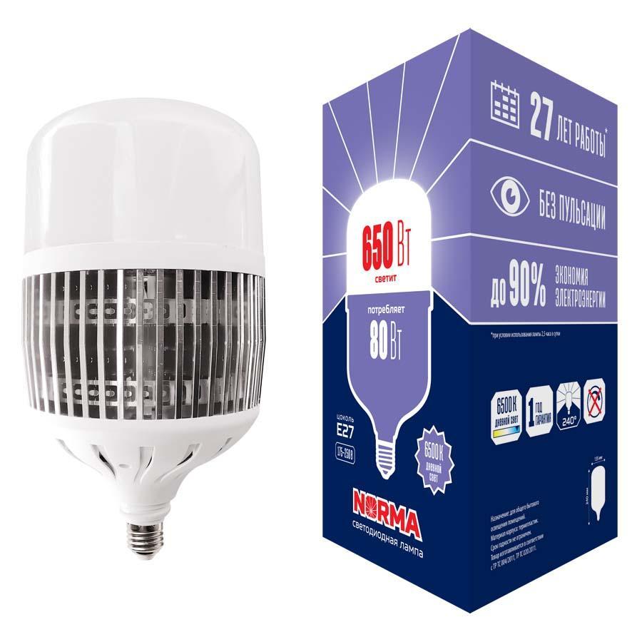 LED-M80-80W/6500K/E27/FR/NR Лампа LED сверхмощная E27 80W 6500K матовая UL-00006796 Volpe Norma LED-M80