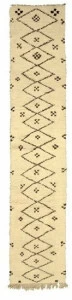AFOLKI Прямоугольный шерстяной коврик с длинным ворсом и геометрическими мотивами Beni ourain Taa992be