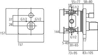 Встраиваемый термостатический смеситель для душа Ideal Standard Ceratherm ARCH-00070938 - Вид №2