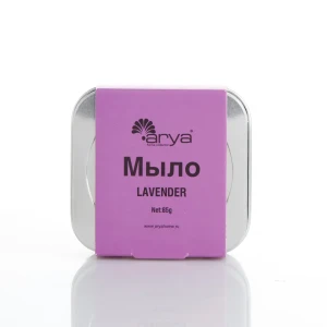 Мыло твердое Arya Home Lavender серебристый