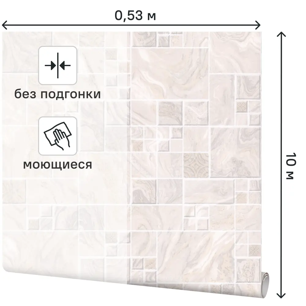 Обои Виниловые Palitra Home Marmill Темно-Бежевые 0.53 М Hc11047-21 Marmilla STLM-2204935 - Вид №1