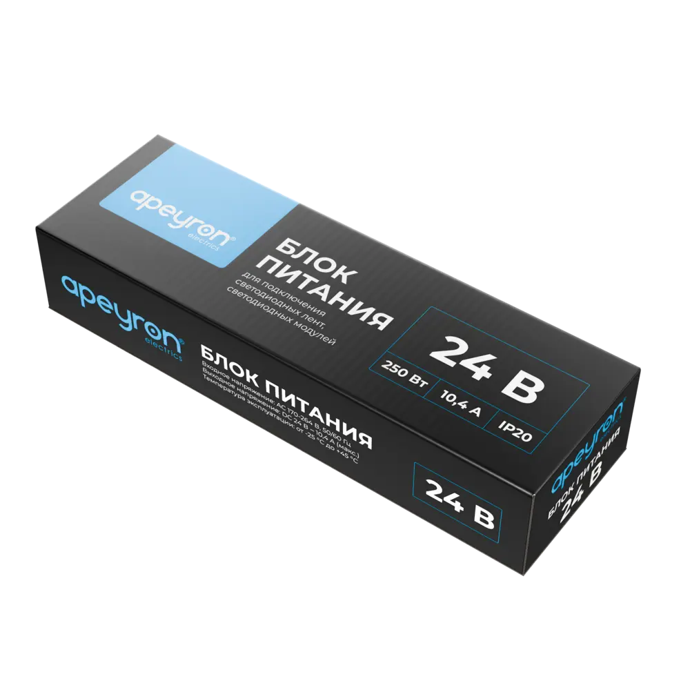 Блок питания Apeyron 250W для LED-лент 24V с защитой от перегрузок 89414971 STLM-1567930 - Вид №3