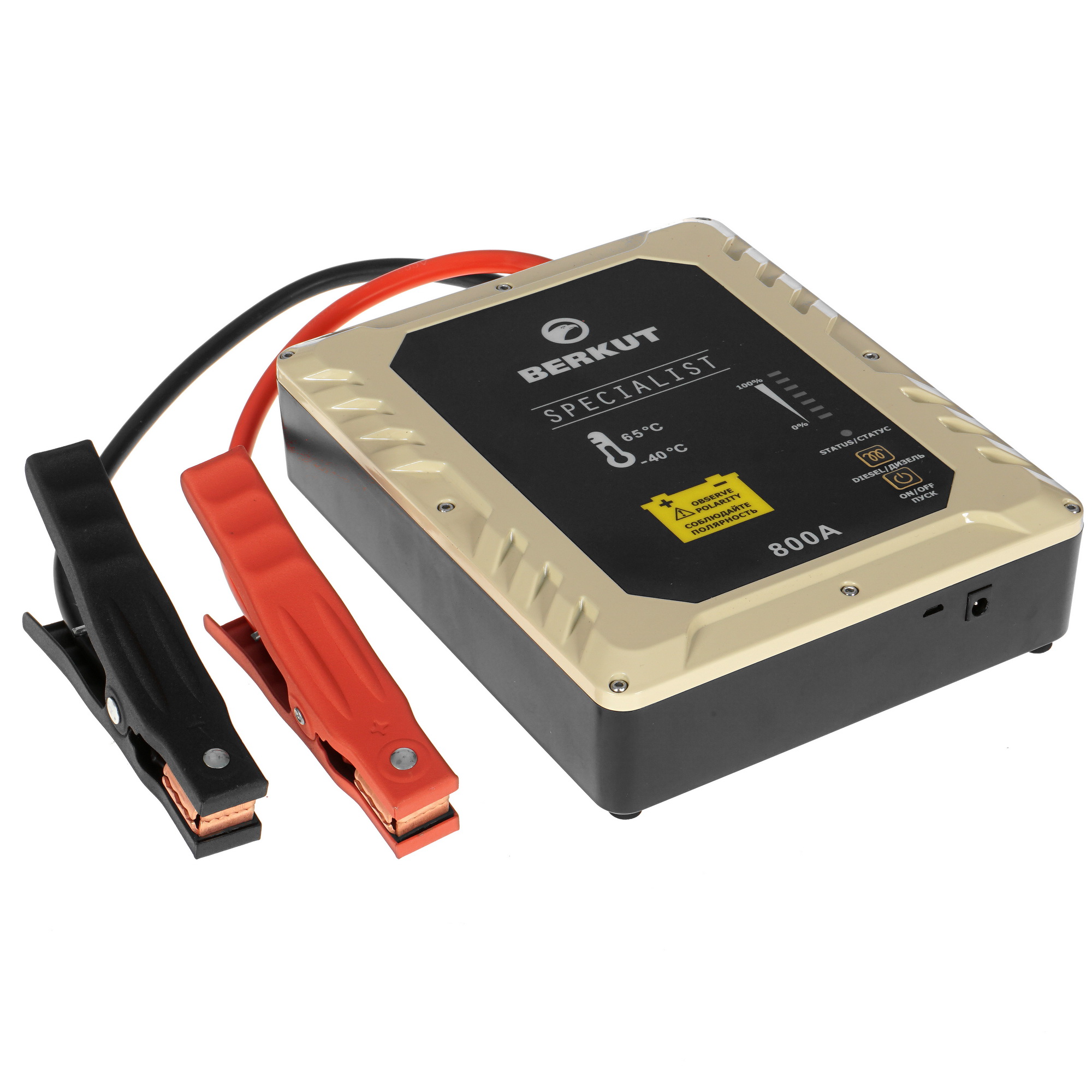 4894309 Пусковое устройство BERKUT Specialist JSC-800C STDN-0028432