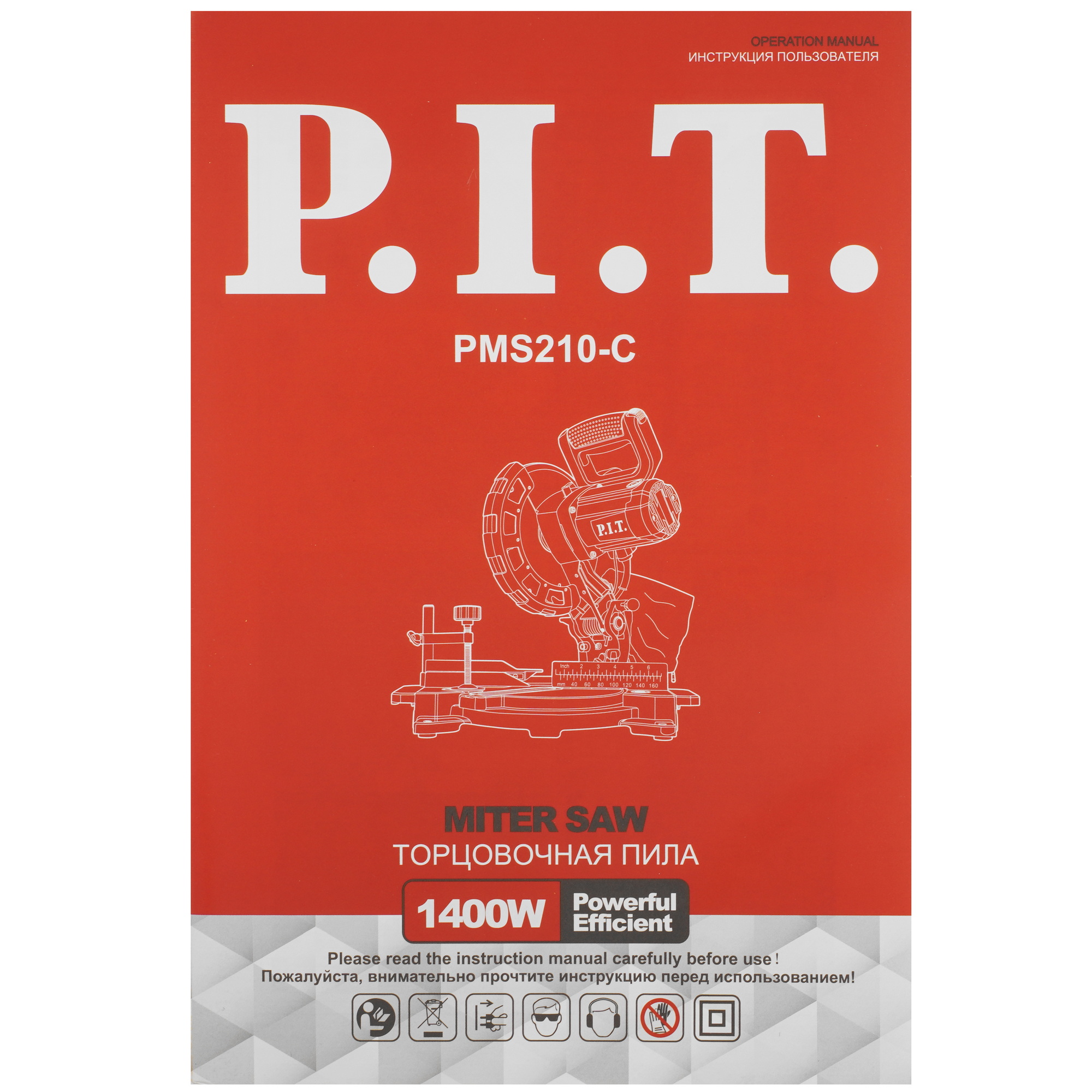 Торцовочная пила  P.I.T. PMS210-C 9089156 PIT STDN-0099736 - Вид №10