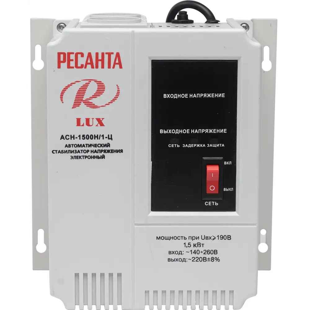 Стабилизатор напряжения Ресанта АСН- 1 500Н/1-Ц 1.5 кВт STLM-2163698 - Вид №1