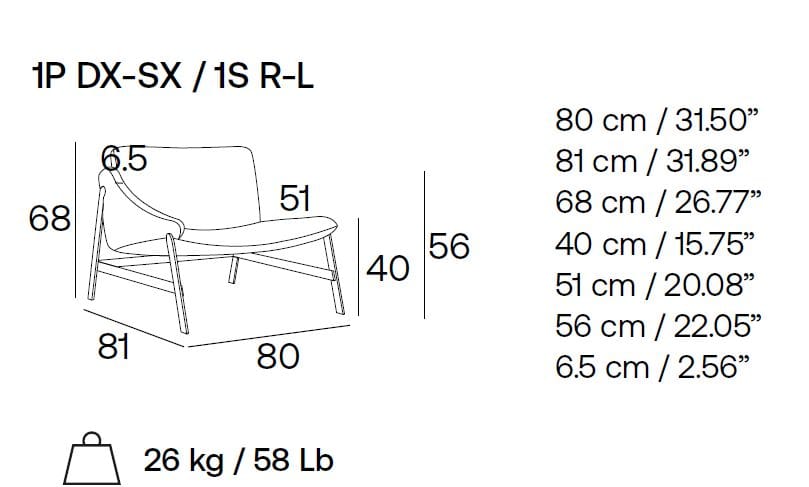 Кресло с одним подлокотником Adrenalina гамак ARCH-00018523 - Вид №2