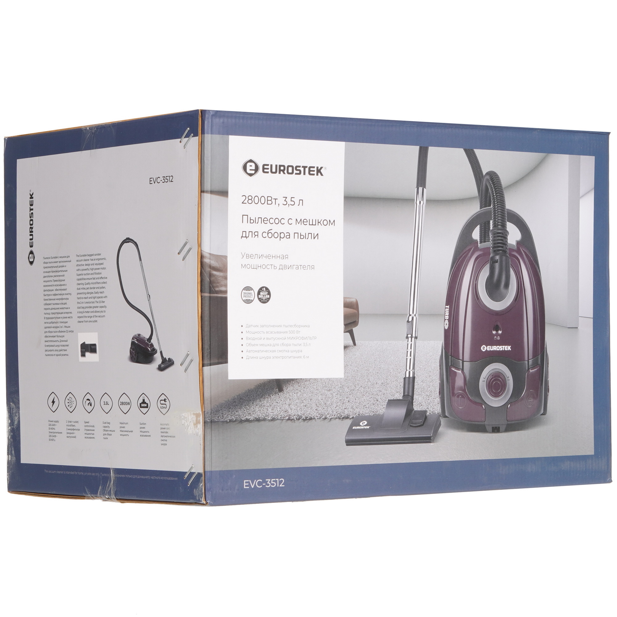 9165701 Пылесос Eurostek EVC-3511 зеленый STDN-0109410 - Вид №14