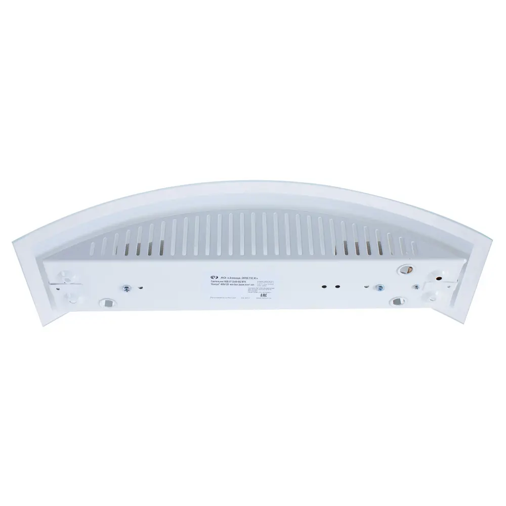 Бра Maxel Консул 2xE27x40 Вт, 40x12 см, металл/стекло, цвет хром/белый ЗАВОД ЭЛЕТЕХ STLM-2054233 - Вид №2