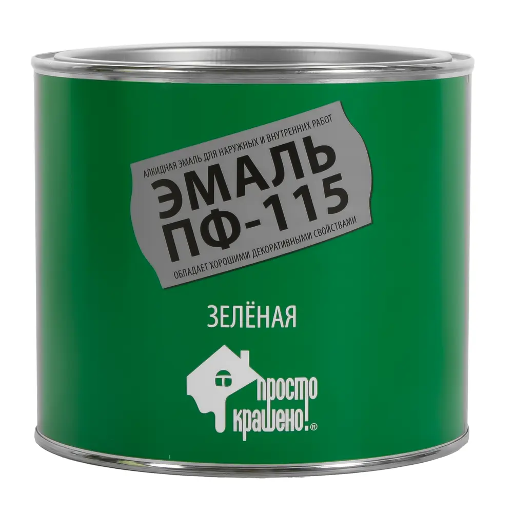 Эмаль ПФ-115 Простокрашено цвет зелёный 1.9 кг 13314623 STLM-2168940  - Вид №1