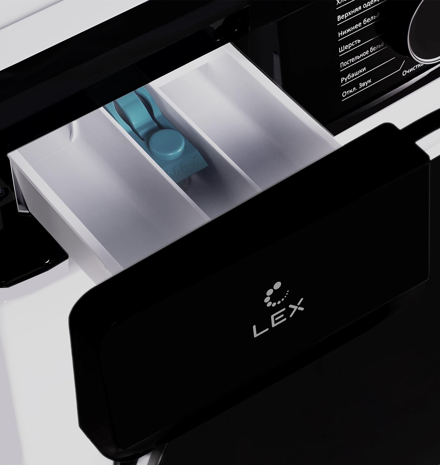 9242184 Стиральная машина LEX LWM12012WBlID белый STDN-0024958 - Вид №6