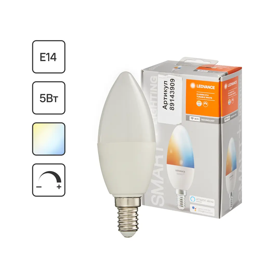 89143909 Лампа умная светодиодная Wi-Fi Osram Smart Plus E14 220-240 В 5 Вт свеча матовая 470 лм изменение оттенков белого STLM-0079047