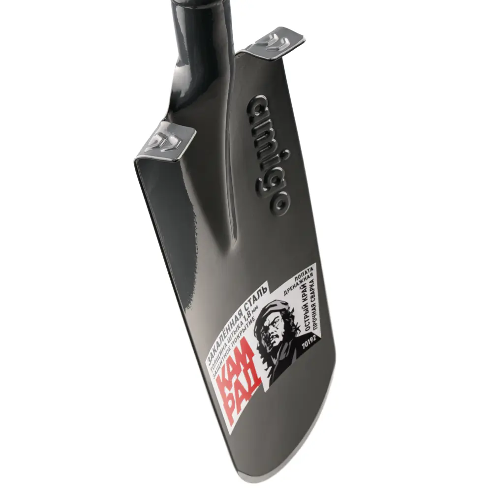 Лопата дренажная Amigo 70192 сталь с черенком STLM-2053402 - Вид №2