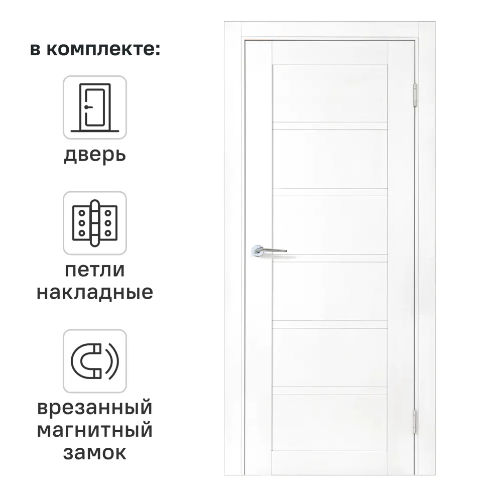 Дверь межкомнатная глухая Легда-28.1 90x190 см полипропилен цвет белое дерево с замком и петлями 89453924 STLM-2138694 PORTIKA 