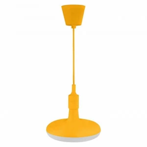 Подвесной светодиодный светильник Horoz Sembol желтый 020-006-0012 HOROZ SEMBOL 200323 Желтый