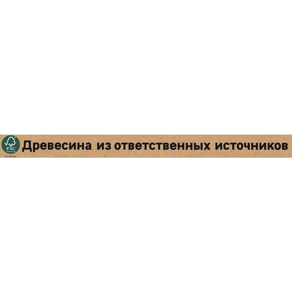 Террасная доска ДПК MultiDeck цвет Венге 3000x150x27 мм вельвет 0.45 м² МУЛЬТИДЕК STLM-2094155 - Вид №13