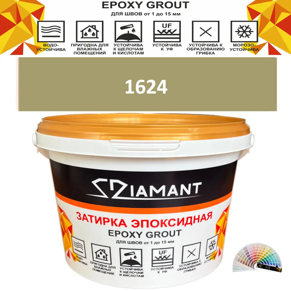 90391557 Затирка эпоксидная Живая Краска Diamant color DC16241 2.5кг цвет 1624 STLM-0211330