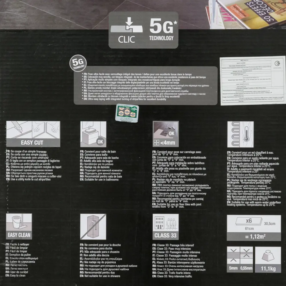 ПВХ плитка Artens Knock Silver 33 класс толщина 5 мм 1.12 м² STLM-2009970 - Вид №5