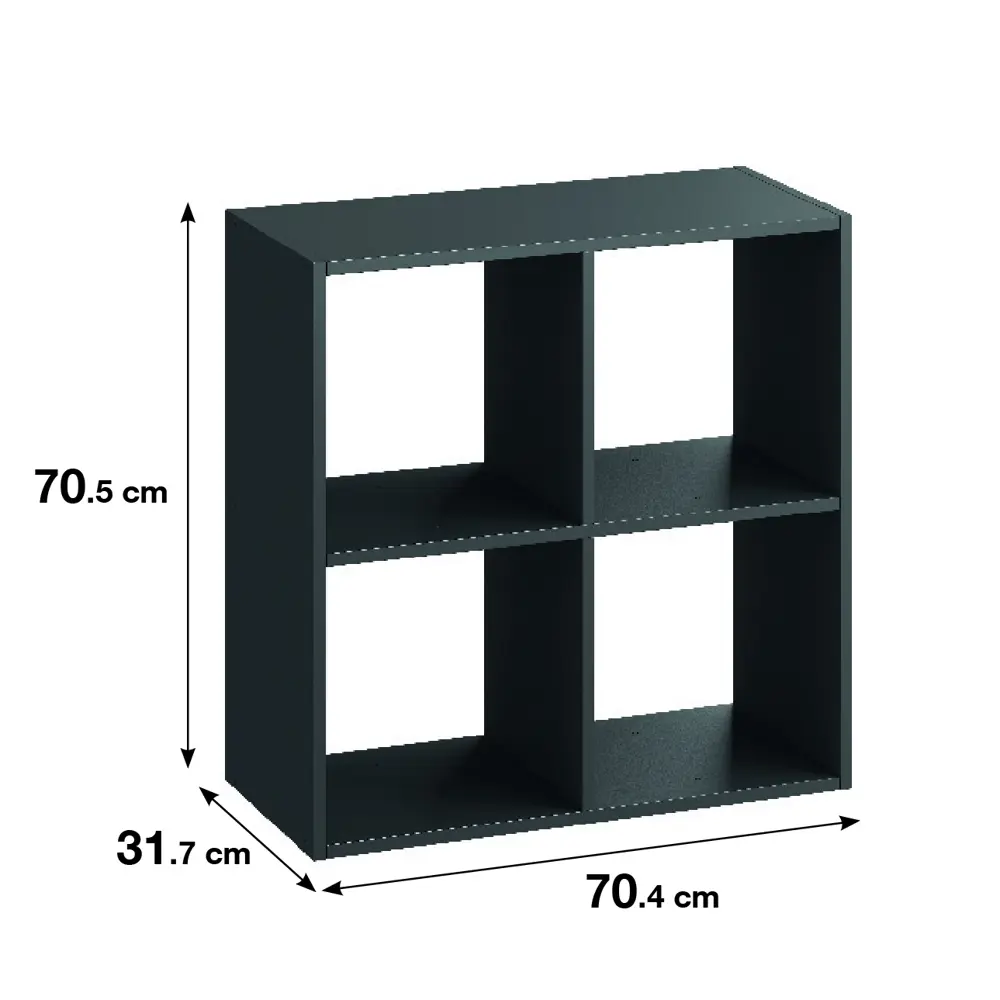 Стеллаж Spaceo KUB 4 секции 70x70x31.5 см ЛДСП цвет графит STLM-2023026 - Вид №1