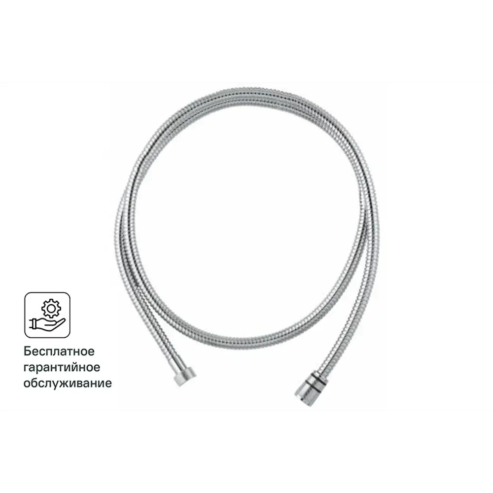 Шланг для душа Grohe Rotaflex 1.75 м металл STLM-2103854