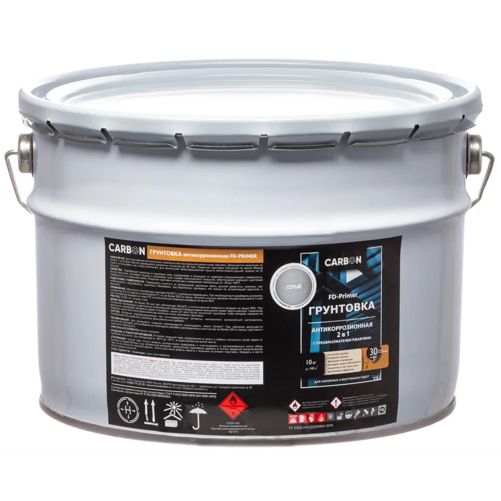 Грунтовка Carbon FD-Primer серая 10 кг STLM-2085819 - Вид №1