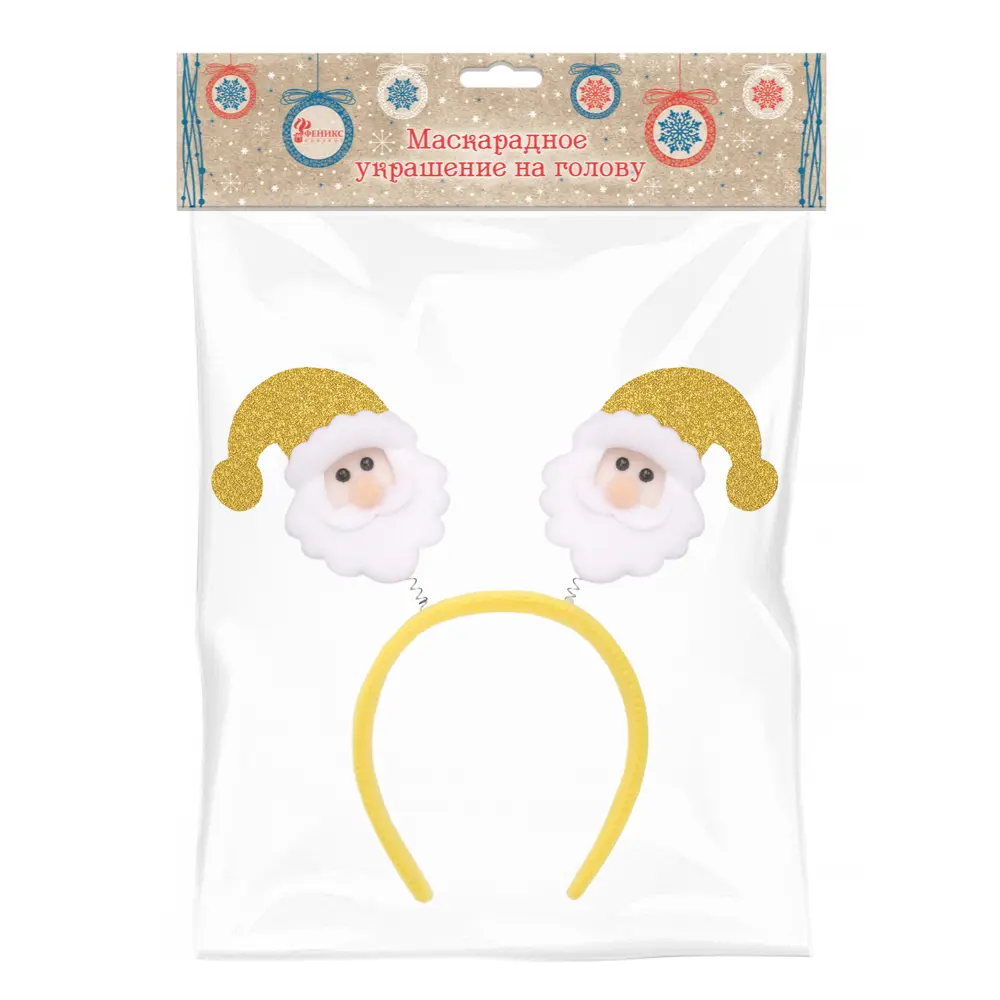 Ободок маскарадный «Деды Морозы» Santreyd STLM-2185320 - Вид №1