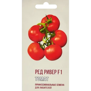 Томат Ред Ривер F1 5 шт.